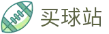 买球站 - 线上买球 - 2026世界杯半场及全场比分下注综合数据